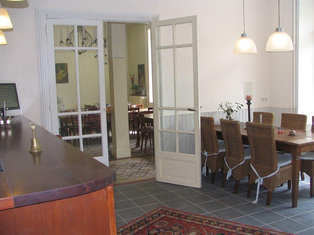 Hotel De La Providence Egliseneuve-d'Entraigues Экстерьер фото